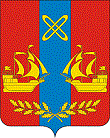 герб Яхрома